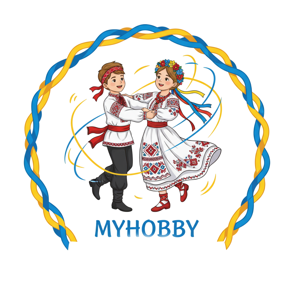 Логотип програми Моє хобі: Хлопчик та дівчинка танцюють